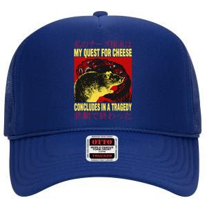 My Quest For Cheese Rat High Crown Mesh Back Trucker Hat