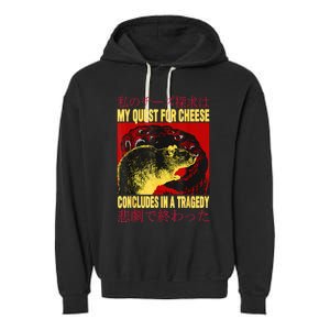 My Quest For Cheese Rat Garment-Dyed Fleece Hoodie