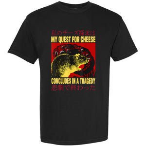 My Quest For Cheese Rat Garment-Dyed Heavyweight T-Shirt