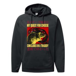 My Quest For Cheese Rat Performance Fleece Hoodie