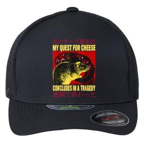 My Quest For Cheese Rat Flexfit Unipanel Trucker Cap