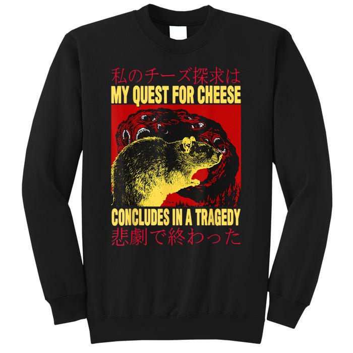 My Quest For Cheese Rat Sweatshirt