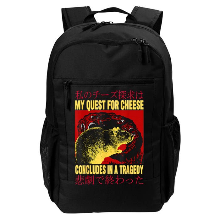 My Quest For Cheese Rat Daily Commute Backpack