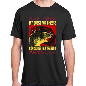 My Quest For Cheese Rat Adult ChromaSoft Performance T-Shirt