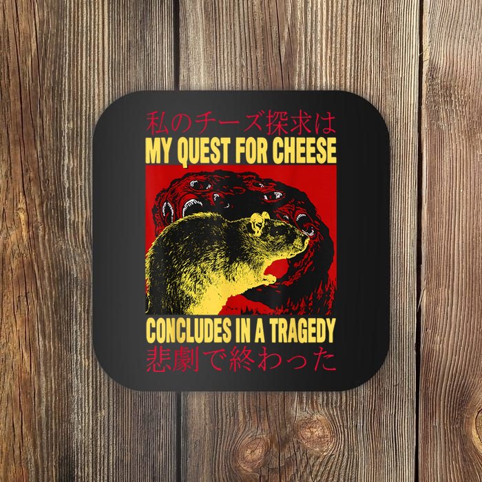 My Quest For Cheese Rat Coaster