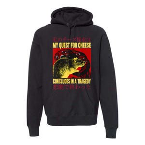 My Quest For Cheese Rat Premium Hoodie