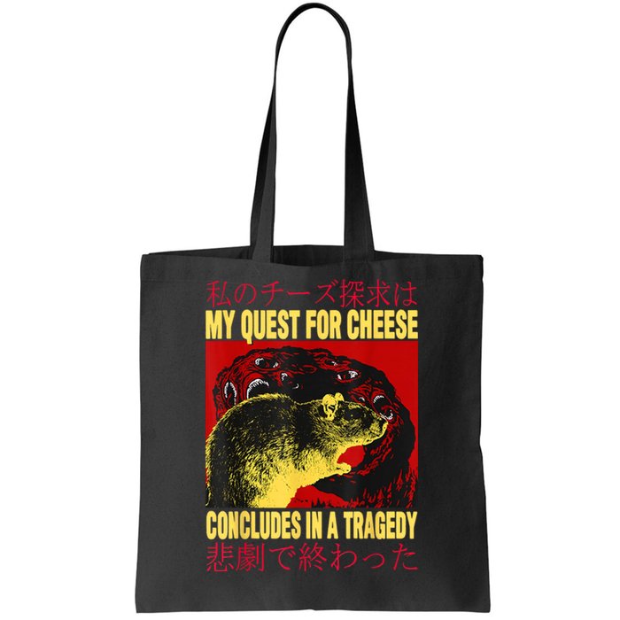 My Quest For Cheese Rat Tote Bag