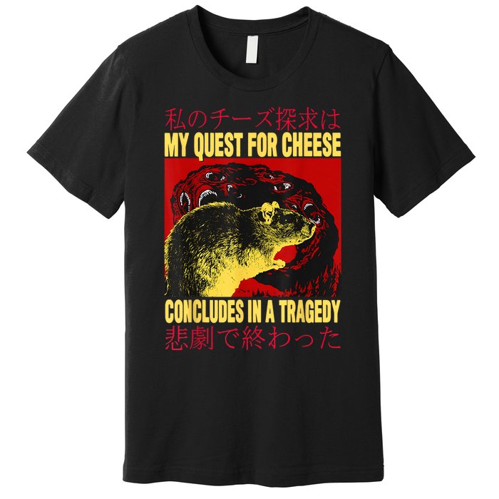 My Quest For Cheese Rat Premium T-Shirt