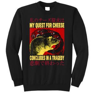 My Quest For Cheese Rat Tall Sweatshirt