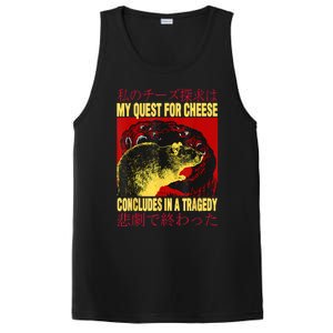 My Quest For Cheese Rat PosiCharge Competitor Tank