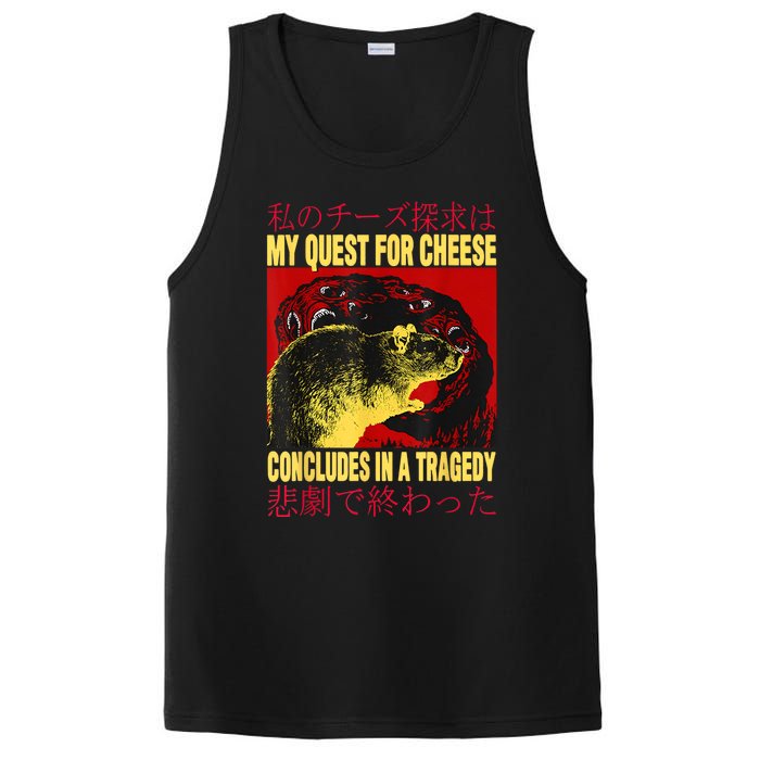 My Quest For Cheese Rat PosiCharge Competitor Tank