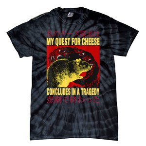 My Quest For Cheese Rat Tie-Dye T-Shirt