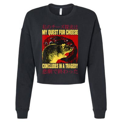 My Quest For Cheese Rat Cropped Pullover Crew