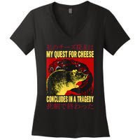 My Quest For Cheese Rat Women's V-Neck T-Shirt