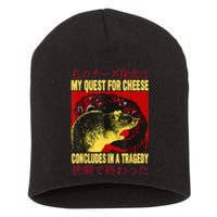 My Quest For Cheese Rat Short Acrylic Beanie