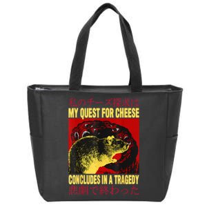 My Quest For Cheese Rat Zip Tote Bag