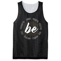 Motivational Quote Inspiration Positive Saying Life Slogan Mesh Reversible Basketball Jersey Tank