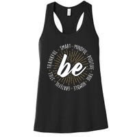 Motivational Quote Inspiration Positive Saying Life Slogan Women's Racerback Tank