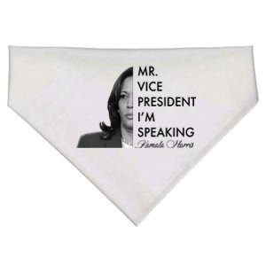 Mr Vice President I'm Speaking Kamala Harris Portrait USA-Made Doggie Bandana