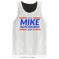 Mike Rotchburns 2024 Funny Gag Gift Mesh Reversible Basketball Jersey Tank