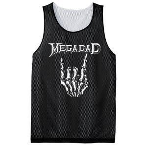 Megadad Retro 90s Hard Rock Band Heavy Metal Mesh Reversible Basketball Jersey Tank