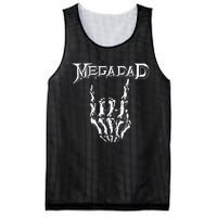 Megadad Retro 90s Hard Rock Band Heavy Metal Mesh Reversible Basketball Jersey Tank