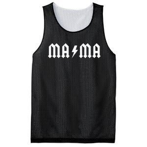 Mama Rocks Cool Lightning Mesh Reversible Basketball Jersey Tank