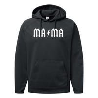 Mama Rocks Cool Lightning Performance Fleece Hoodie