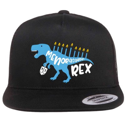 Menorasaurus Rex Dinosaur Hanukkah Jewish Flatbill Hat