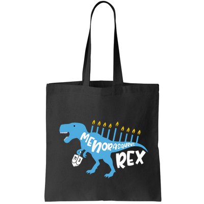 Menorasaurus Rex Dinosaur Hanukkah Jewish Bag