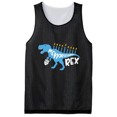 Menorasaurus Rex Dinosaur Hanukkah Jewish Mesh Reversible Basketball Jersey Tank