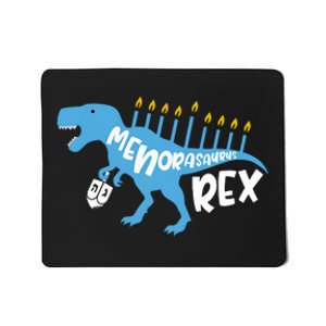 Menorasaurus Rex Dinosaur Hanukkah Jewish Mousepad