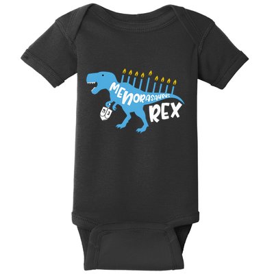 Menorasaurus Rex Dinosaur Hanukkah Jewish Baby Bodysuit