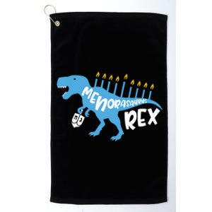 Menorasaurus Rex Dinosaur Hanukkah Jewish Platinum Collection Golf Towel