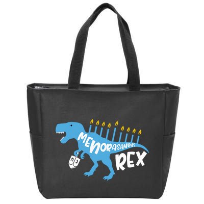 Menorasaurus Rex Dinosaur Hanukkah Jewish Zip Tote Bag