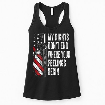 My Rights DonT End Where Your Feelings Begin Womens Tank Top