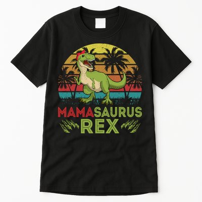 Mamasaurus Rex Dinosaur Funny Mom Tall T-Shirt