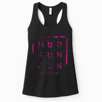 Mud Run Fun Mudder Trail Running And Mudding Womens Tank Top