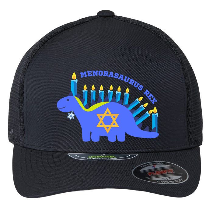 Menorasaurus Rex Funny Hanukkah Flexfit Unipanel Trucker Cap