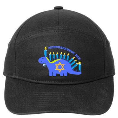 Menorasaurus Rex Funny Hanukkah 7-Panel Snapback Hat