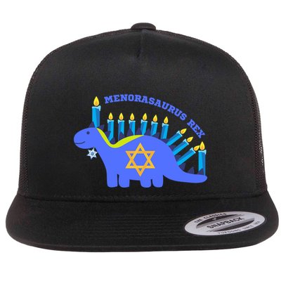 Menorasaurus Rex Funny Hanukkah Flatbill Hat