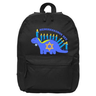 Menorasaurus Rex Funny Hanukkah 16 in Basic Backpack