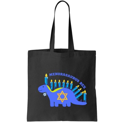 Menorasaurus Rex Funny Hanukkah Bag