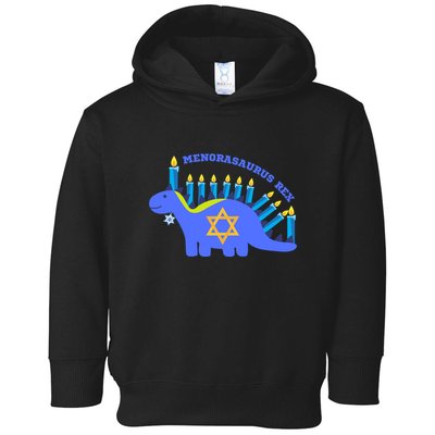 Menorasaurus Rex Funny Hanukkah Toddler Hoodie