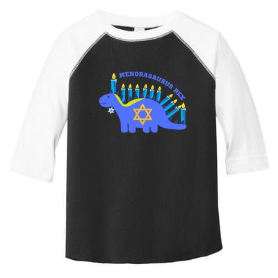 Menorasaurus Rex Funny Hanukkah Toddler Fine Jersey T-Shirt
