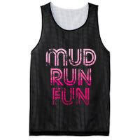 Mud Run Fun Mudder Pink Trail Running And Mudding Mesh Reversible Basketball Jersey Tank