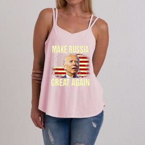 Make Russia Great Again Biden Confused America Funny Gift Women's Strappy Tank