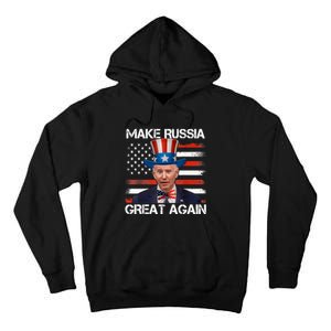 Make Russia Great Again Joe Biden Confused America Funny Tall Hoodie