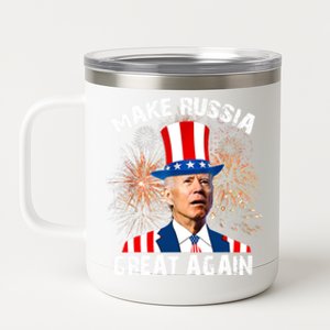 Make Russia Great Again Joe Biden Confused America Funny 12 oz Stainless Steel Tumbler Cup