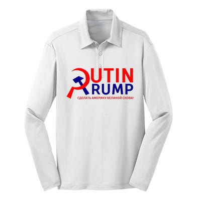 Make Russia Great Again! Putin Trump Silk Touch Performance Long Sleeve Polo